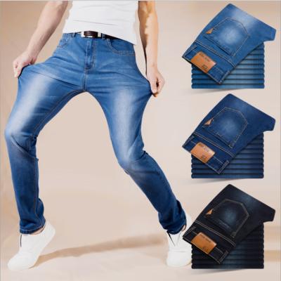 China High Quality Breathable 21China TEAMS Latest Blue Denim Mid Wash High Waist Skinny Jeans for sale