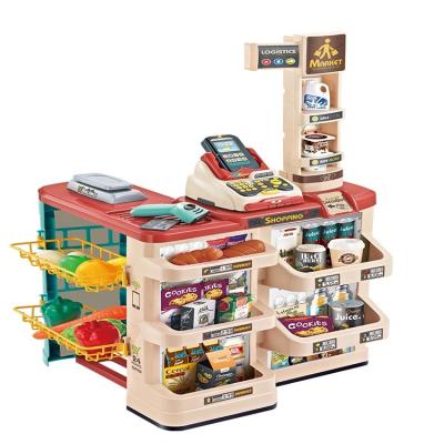 China Learning Pretend Toy Supermarket Shopping Offices Pretend To Play With Popular Wholesale Toys, Children's Gift Tools Wooden High Quality Toy for sale