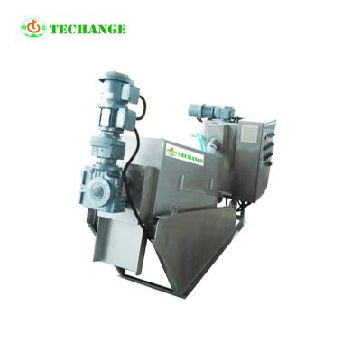 China Sewage Treatment Fully Automated Volute Sludge Vacuum Dewatering Screw Press for sale