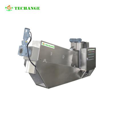 China Sewage Treatment Multi-DIS Continuous Operation Dewatering Screw Press for sale