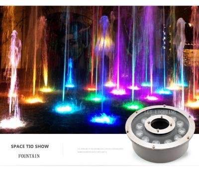 China LANDSCAPE RGB Spotlight 12w led garden light IP68 waterproof led underwater light for fountains for sale