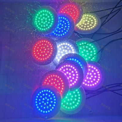 China Residential Private Ww 7W 15W 18W 20W IP68 Mini Monopoly LED Pool Lights dc12V RGB Underwater for sale