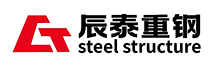 China CT Steel Structure Group Co., Ltd.