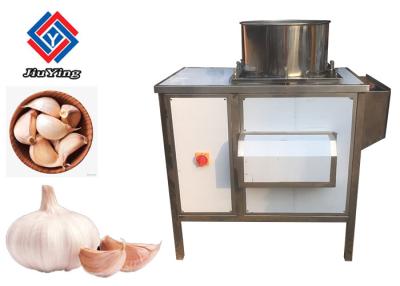 China Convenient Low Damage Rate Dry Garlic Separating Machine Easy To Clean for sale