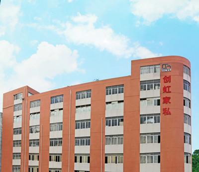 Verified China supplier - Guangdong Chuanghong Furniture Co., Ltd.