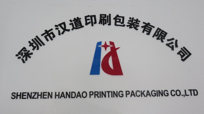 Verified China supplier - Shenzhen Handao Printing & Packaging Co., Ltd.