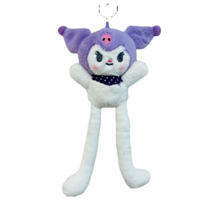 China Sanrio Kulomi Laurel Dog Melody Pudding Plush Pull-Down Toy Dog Key Chain Pendant 2 for sale