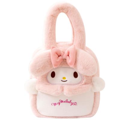 China Cartoon Toy Sanrio Stuffed Doll Bag Laurel Dog Shoulder Bag Soft Cute Kouromi Devil Cross - The Body Bag 2 for sale