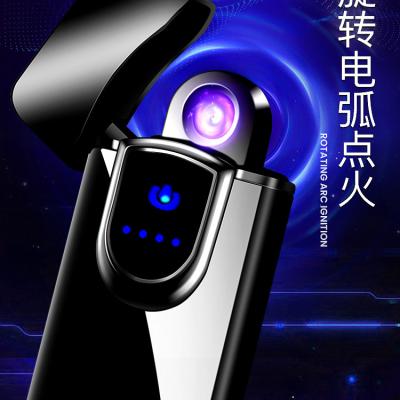 China JOBON USB Rechargeable Heat Coil Refill Lighter, Creative Metal Cigarette Flameless Rechargeable Windproof Electronic Lighter with LED for sale