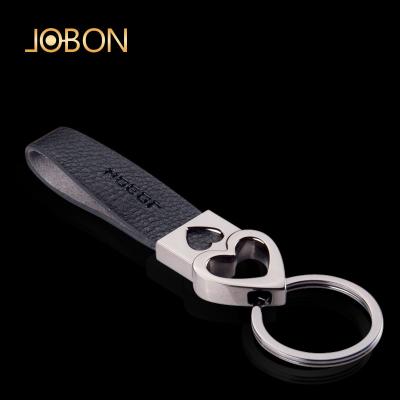 China Cute Custom Metal Zinc Alloy Bulk Wholesale Manufacturer Souvenir Gifts Promotion JOBON Accessories Key Chain for sale