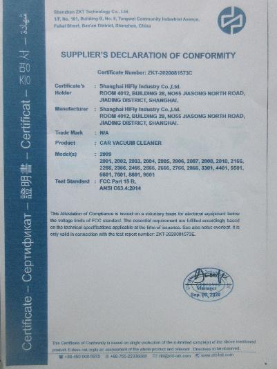 FCC - Shanghai Hifly Industry Company Limited