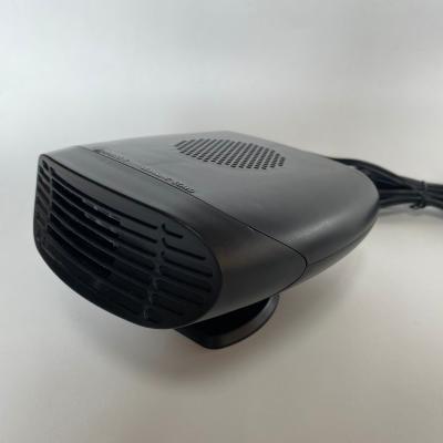 China HF191 ABS Car Heater 12V 150W Window Mist Remover Car Heater Electric Fan Heater for sale