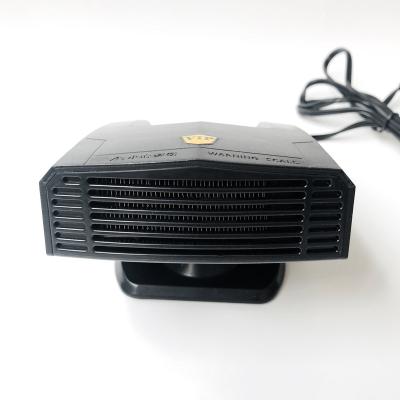 China ABS HF190 Car Heater 12V 150W Accessories Window Mist Remover Car Heater Electric Fan Heater for sale