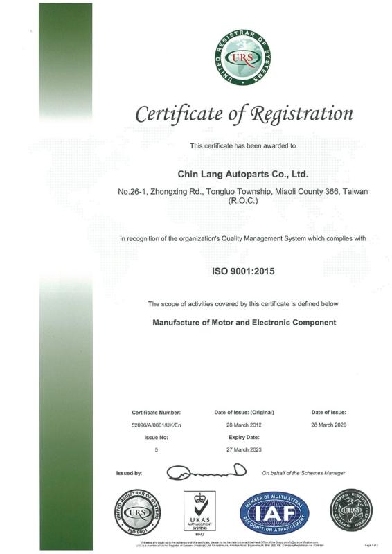 ISO9001 - CHIN LANG AUTOPARTS CO., LTD.