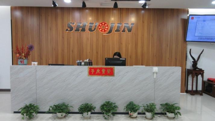 Verified China supplier - Guangdong Shuo Jin Science And Technology Co., Ltd.