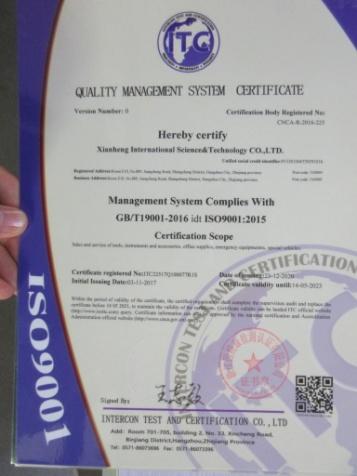 ISO9001 - Xianheng International Science&Technology Co., Ltd.