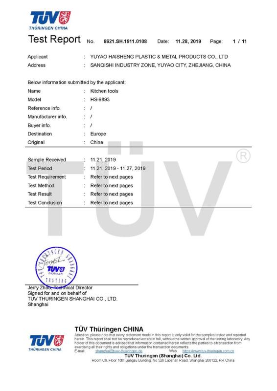 TUV mark - Yuyao Haisheng Plastic And Metal Products Co., Ltd.