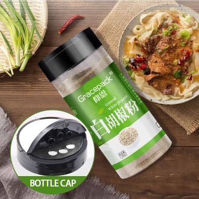 China New Products 430Ml Sustainable Hot Plastic PET Spice Empty Seasoning Container Salt Pepper Shaker Bottle For Storing Powders Herbs for sale