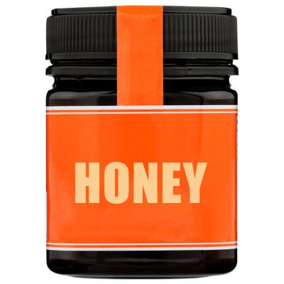 China 250ML Honey PET Anti-theft Sealable Plastic Screw Cap Amber Vitamins Supplements Bottles Protein Canister Honey Jars for sale