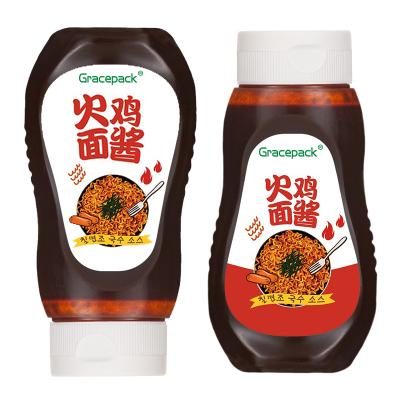 China 2022 Popular BPA Free 330Ml Honey Turkey Noodle Sauce Food Squeeze Plastic Upside Down Bottles With Silicone Content Lid for sale