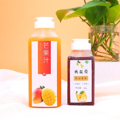 China Wholesale Custom Logo 6oz 12oz Beverage Textured Plastic PP Honey Syrup Beverage Juice Bottle With Silicone Valve Lid for sale