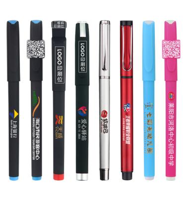 China Plastic Promotional Advertising Pen Signature Neutral Pen Gift Water Based Promotional Pen Custom Different Styles With QR Code Logo for sale