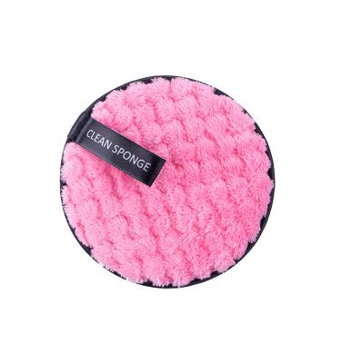 China Custom Logo Reusable Makeup Remover Microfiber Round Facial Remover Pads QY161 for sale