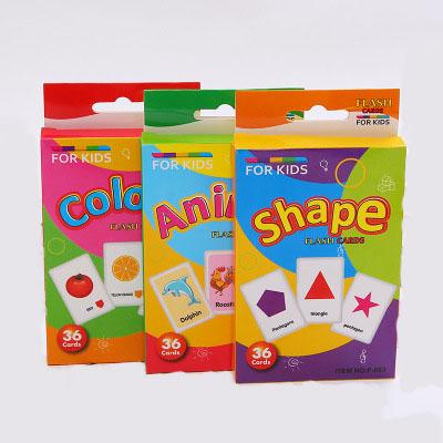 China Wholesale Kids Cards Educational Memory Cards Learning Game Cards QY208 for sale