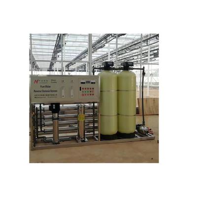 China Cultivate automatic quality control fine reverse osmosis system for sale