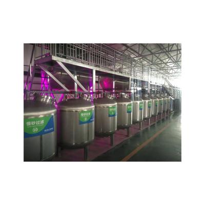 China Farms Mirco Computer Control The Fine Automatic Quality Control Reverse Osmosis System for sale