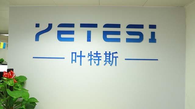 Verified China supplier - Shenzhen Yetesi Technology Co., Ltd.