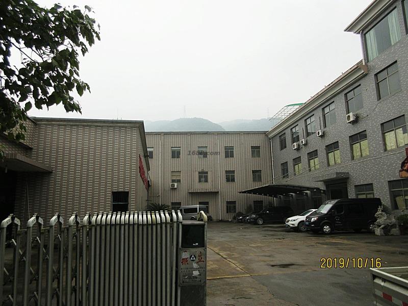 Verified China supplier - Hangzhou Jiechao Machinery Factory