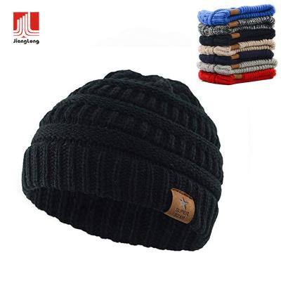 China Custom Winter Beanie Cap Knitted Hat Logo Textured Solid Color Warm Embroidery Baby Kid Fashionable COMMON Children's Beanie Cap for sale