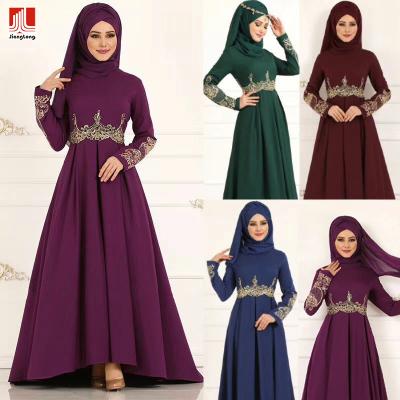 China High quality new fashion muslim women dress robe summer sheath long muslim abaya prom dress islamic clothing fashionable women long for sale