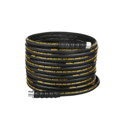 China Machine high pressure hose for pressure seal water pipe replacement for sale