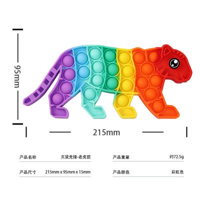 China Eco-Friendly Decompression Restless Person Toys Silicone Worry Relief Stress Sensory Toys Squeeze Autism Restless Person Sensory Toys Set for sale