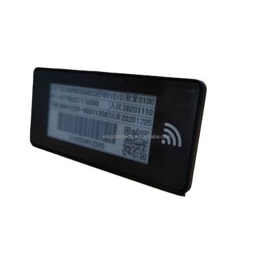 China Supermarket Price Tag Customization OEM ODM Supermarket No Battery RFID Electronic E-ink Label Price Tag for sale