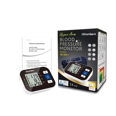 China 2021 High quality automatic digital free blood pressure monitor medical blood pressure monitor for sale