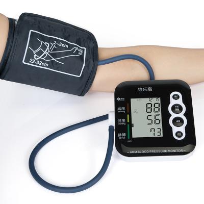 China CE approve 2021 household Medical equipment price electronic sphygmomanometer manual for sale