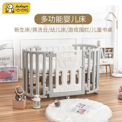 China Best Selling Factory Multifunctional Assemble Plastic Baby Crib, European Style Stylish PlasticToddler Cradle Bed for sale