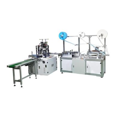 China Factory Direct Sale Surgical Mask Making Machine / Face Mask Making Machine / Mask Making Machine for sale