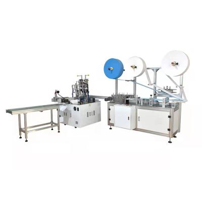 China High Speed Automatic Servo Mask 3 ply fully automatic machinemask machine Factory à venda