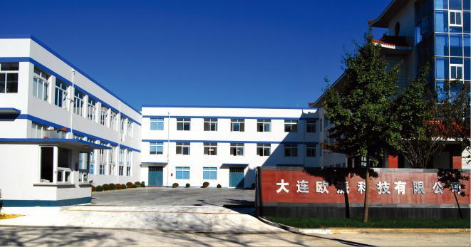 Verified China supplier - Dalian Lecheng Packaging Products Co., Ltd.