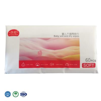 China Cotton Face Towel Hypoallergenic Disposable Dry Wipes For Elderly Disposable Dry Wipes for sale