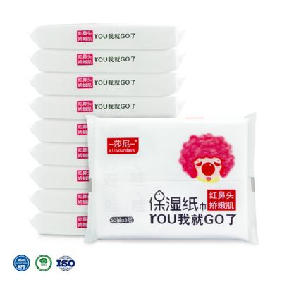 China Soft and Moisturizing Customized Printed Washable Eco-Friendly Cotton Facial Tissue Bundle 3 Ply Soft Facial Tissue for sale