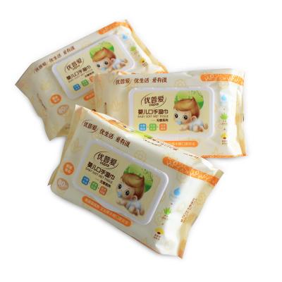 China Nonwoven Cotton Spunlace Water Wipes Baby Hygiene Silicon Soft And Comfortable Portable Box Spunlace For Baby Wipes for sale