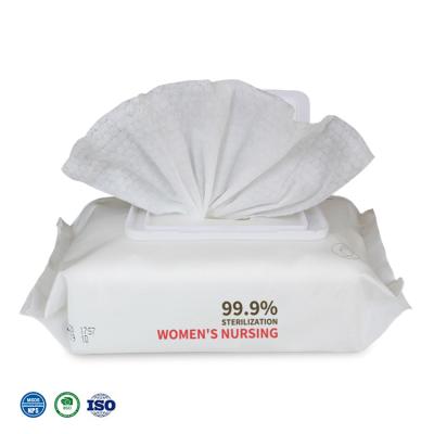 China Wholesale Organic Vaginal Wipes Feminine Feminine Wet Wipes Female Care Wipes for sale