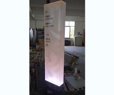 China Acrylic vertical light box and acrylic art light box in hotel mall 63 for sale