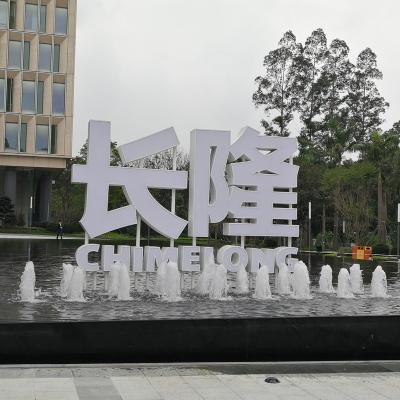 China Custom Billboard landing logo word outdoor landscape stainless steel paint Luminous words Characters 61 for sale