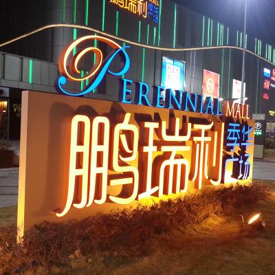 China Building Design Glow Led Light Letter Custom Logo Advertising Acrylic 3D Led Outdoor Sign Board For Shop 94 for sale